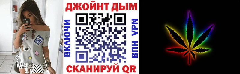 МЕГА вход  Котельники  Бошки марихуана тримм 